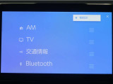 ディスプレイオーディオを装備。スマートフォンと車を繋ぐことで、これまでのナビに加えて色々なサービスが楽しめます。