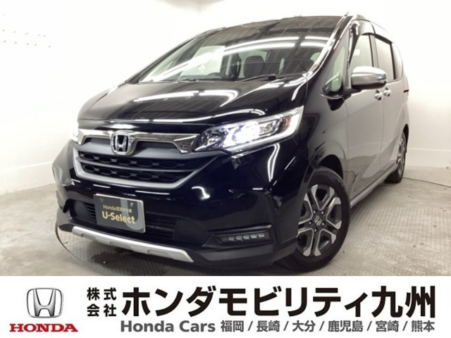 フリード 1.5 クロスター ホンダセンシング 