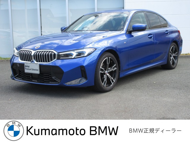 3シリーズセダン 320d xドライブ Mスポーツ 4WD