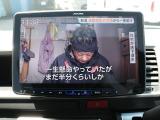 地図や映像がとても見やすいアルパイン11インチフローティングナビ付き!