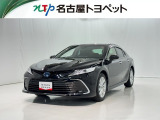 当社では、愛知・岐阜・三重・静岡在住で、現車確認可能な方への販売に限らせて頂きます。※ 当社の総合的判断により販売をお断りする場合があります。