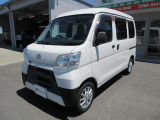 お車を全国に納車致します☆ホームページhttps://minowamobility.jp/ 中央道伊北インターチェンジから車で10分です!