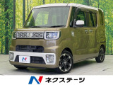ターボ 両側電動ドア スマートアシスト 禁煙車 ナビ ETC ドラレコ