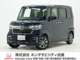 令和4年式 ワンオーナー この度は当店の車両をごらん頂きましてありがとうございます。当店の販売車両はそのほとんどが自社での下取り車とデモカー(試乗車)から構成され、安心してご購入いただけますよ