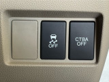 CTBAとは、低速域追突軽減ブレーキ+前方誤発進抑制機能+サイドボディエアバック+サイドカーテンエアバックの装備。万が一の際に身体を守る装備です。