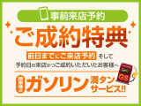 キャスト アクティバ X SAII 