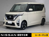当店の在庫車をご覧いただきまして誠にありがとうございます。この他にも多数の画像がございますので、是非ご覧ください。お車の事などお気軽にお問い合わせ下さい。