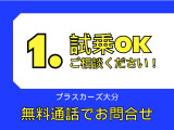 インプレッサスポーツ 2.0 i-S アイサイト 4WD 
