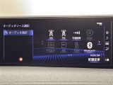 ブルートゥースに接続することにより、スマホに入ったお気に入りの音楽を車内で楽しむことができます♪あると本当に便利な機能になっています!