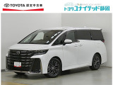 静岡県内にお住まいでご来店可能な方への販売に限らせていただいております。