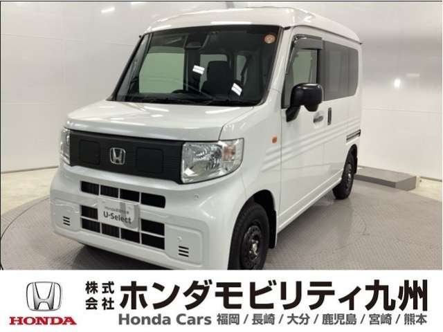 N-VAN e: e: L4 
