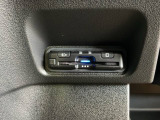 いまや快適なカーライフに欠かせないETCが付いています。