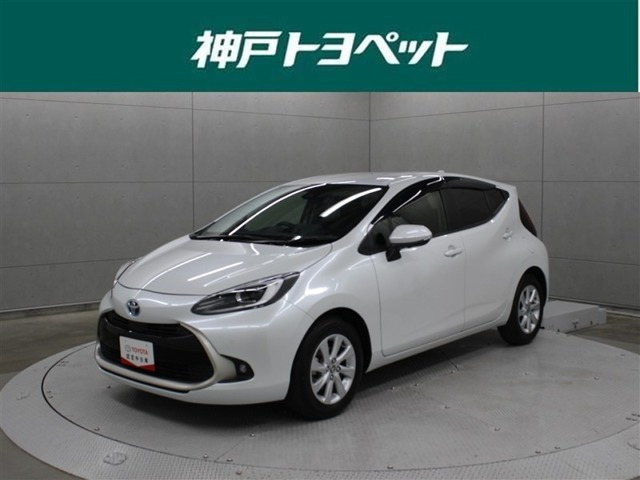 アクア 1.5 Z