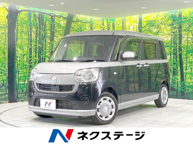 ムーヴキャンバス X