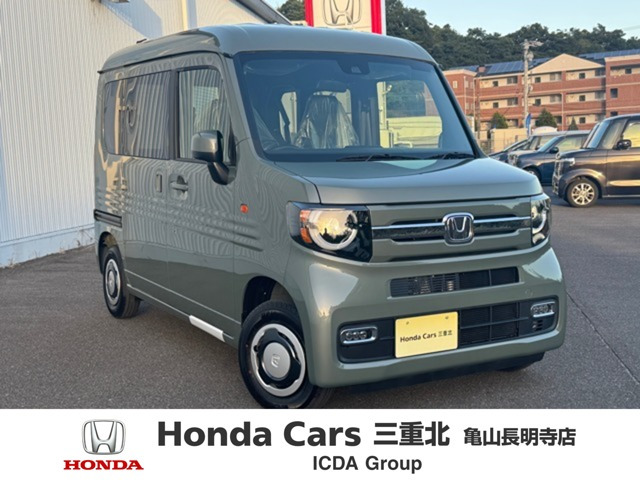 N-VAN ファン