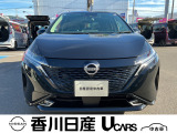 無料電話 0078-6002-761825   ご覧頂きましてありがとうございます。安心の全国日産ワイド保証付販売です。県外納車も可能です!まずはお気軽にお問い合わせ下さい!