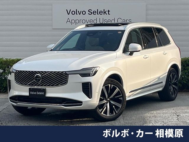 XC90 ウルトラ B5 AWD 4WD