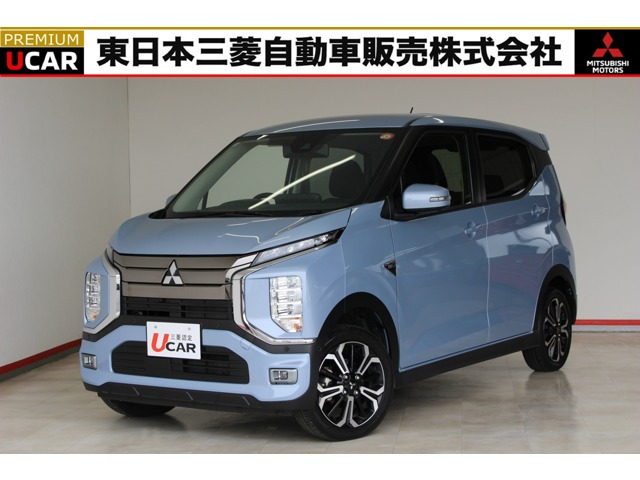 eKクロス EVP