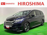現車確認及び商談をご希望の場合は、事前にサイトへお問合せ頂くかお電話にてお申込み下さい。