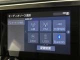 ブルートゥースに接続することにより、スマホに入ったお気に入りの音楽を車内で楽しむことができます♪あると本当に便利な機能になっています!