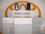 スマートキー&エンジンスターター付。取扱説明書とメンテナンスノートもあります☆品質評価シート付いてます!!