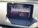 Settings画面からモニターをOFFすることができます。
