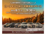 ヴォクシー 1.8 ハイブリッド ZS 煌III 