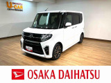 1年間走行距離無制限保証/ダイハツ認定中古車/1.1万キロ/衝突軽減ブレーキ/ナビ/ドラレコ/ETC/バックカメラ/電動スライドドア/クルコン/シートヒーター/LEDヘッドライト/Bluetooth/
