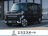お客様のニーズに合わせたお車選びをサポート!軽自動車館、コバック、ラビットなど4店舗展開で安心のカーライフを提供します。