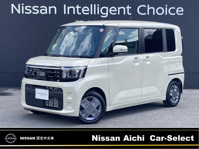 デイズルークス X