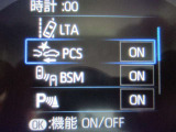 運転支援機能の衝突被害軽減ブレーキ+ペダル踏み間違い時加速抑制装置付き♪先進安全機能で、毎日の安心ドライブをサポートします♪