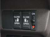 ◆両側電動スライドドア◆狭い駐車場でも乗り降りが楽々♪お子様が隣の車にドアを当ててしまう心配もございません!小さなお子様連れの方もこれで安心。