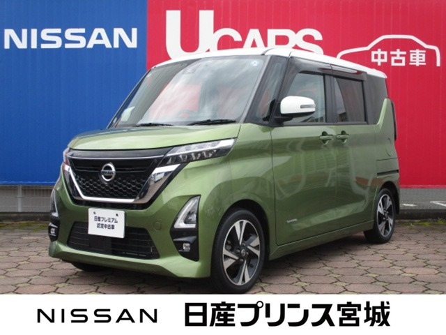 ルークス ハイウェイスター Gターボ 