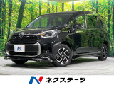 4WD 禁煙車 両側電動ドア 純正ナビ 全周囲カメラ 衝突軽減