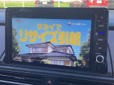 TV付きの車となっております。送迎時の待ち時間などとてもお役に立ちます。