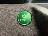 エンジンやエアコンなどを協調制御し燃費の向上に有効なECONスイッチ付きです!