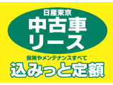 ノート 1.2 e-POWER X シーギア 