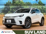 禁煙車 マークレビンソン 純正9インチナビ 全周囲カメラ 電動リアゲート