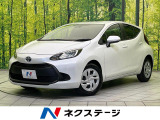 衝突被害軽減システム レーダークルーズ 禁煙車 スマートキー