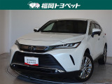 福岡県内お住まいの方に限らせていただきます。問い合わせ番号【8373793】
