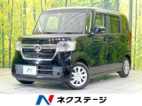 禁煙車 純正SDナビ 電動スライドドア バックカメラ 衝突被害軽減