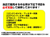 レヴォーグ 1.6 GT アイサイト プラウドエディション 4WD 
