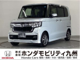N-BOX カスタムLタイプは、シートヒーターや、パワースライドドア、純正アルミホイール等、質感を高める装備に加え、ホンダセンシングを搭載したグレードです。