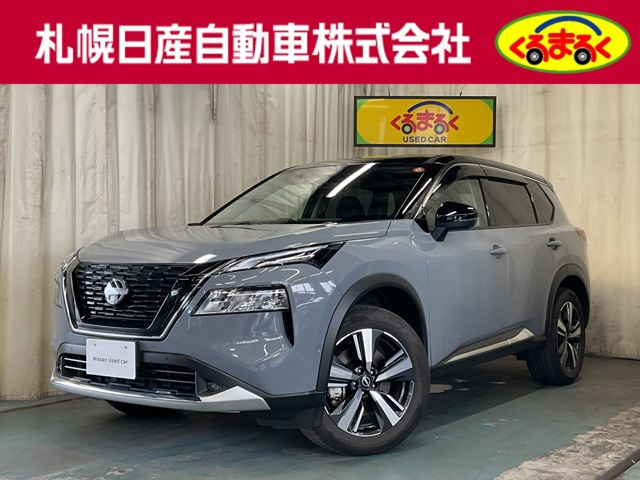 日産 エクストレイル 