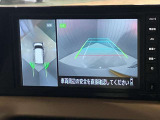 【アラウンドビューモニター】車を上から見下ろしているかのような映像で周囲の状況がひと目で確認、狭い駐車場に駐車するときも安心です♪