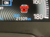 トヨタ車以外のおクルマも豊富にラインナップ!あなたの愛車探しはお任せください。  詳しくはスタッフまで!通話料無料のダイヤル「0078-6003-527324」