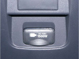 1500Wまで使えるAC100Vコンセント