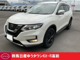 この度は群馬日産自動車ゆうタウンKit-R高前のお車をご覧いただきありがとうございます!