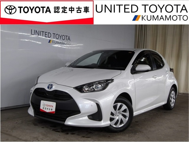 トヨタ ヤリス 