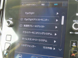 衝突軽減システムの「アイサイト」搭載!安全運転のサポートをしてくれます。